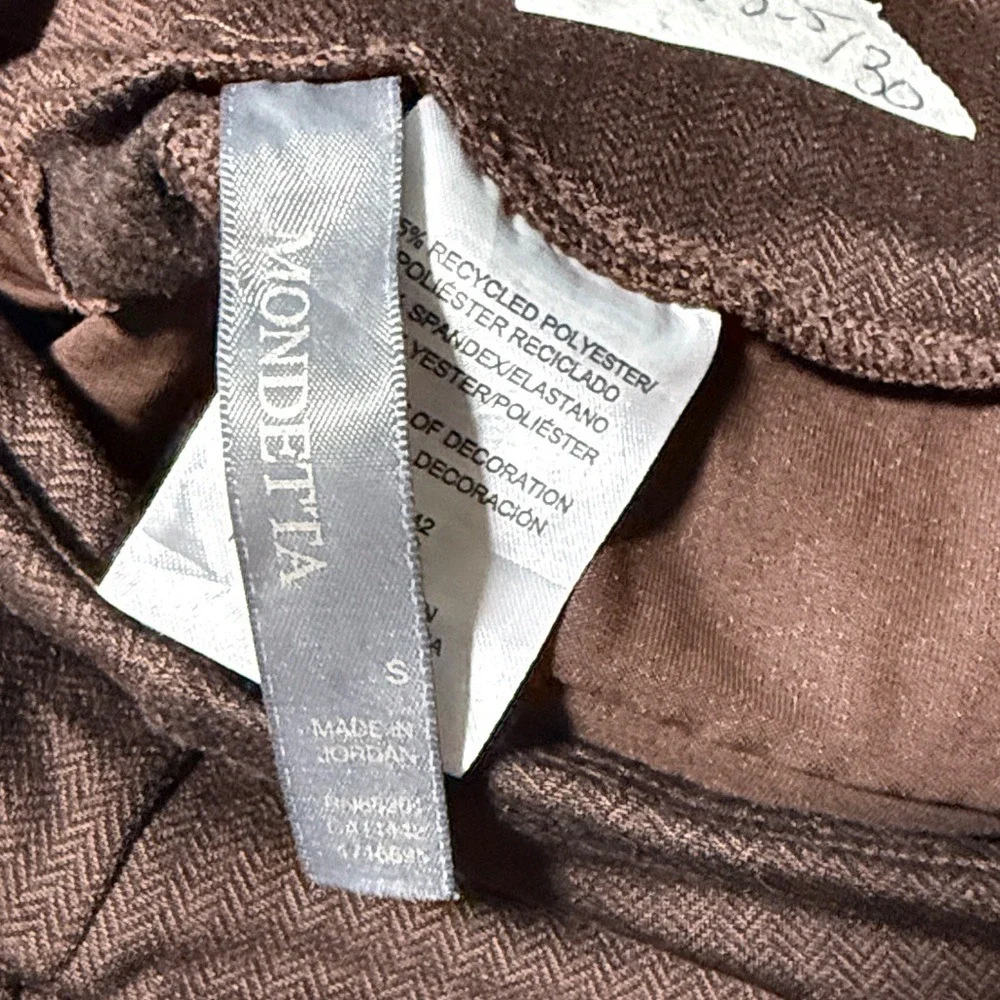 Mondetta brown stretch leggings pants‎ sz small